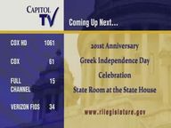 Thumbnail image for 3-22-2022 Greek Independence Day Celebration