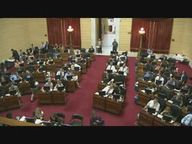 Thumbnail image for  House of Representatives: 6-18-2014 (Part 2/3)